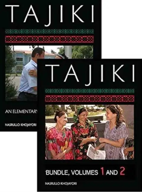 Tajiki: An Elementary Textbook, One-Year Course Bundle: Volumes 1 and 2 [With CDROM] by Nasrullo Khojayori