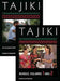 Tajiki: An Elementary Textbook, One-Year Course Bundle: Volumes 1 and 2 [With CDROM] by Nasrullo Khojayori
