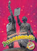 Juneteenth by Rachel Grack