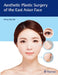 Aesthetic Plastic Surgery of the East Asian Face by Hong-Ryul Jin