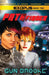Pathfinder: Exodus Book Two by Gun Brooke