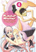 Monster Musume Vol. 4 by Okayado