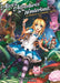 Alice's Adventures in Wonderland and Through the Looking Glass by Lewis Carroll