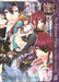 Alice in the Country of Joker: Nightmare Trilogy, Volume 3 by Quinrose
