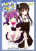 Mayo Chiki! Omnibus 3 (Vols. 6-7) by Hajime Asano