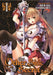 The Other Side of Secret, Volume 1 by Hideaki Yoshikawa