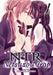NTR: Netsuzou Trap, Volume 1 by Kodama Naoko