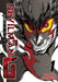 Devilman Grimoire Vol. 1 by Go Nagai