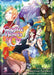 Captive Hearts of Oz Vol. 3 by Ryo Maruya