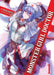 Monster Girl Doctor (Light Novel) Vol. 1 by Yoshino Origuchi