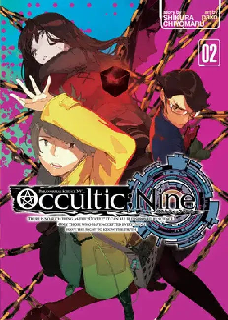 Occultic;nine Vol. 2 (Light Novel) by Chiyomaru Shikura