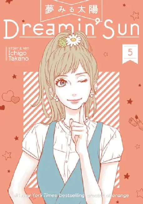 Dreamin' Sun Vol. 5 by Ichigo Takano