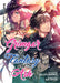 Grimgar of Fantasy and Ash (Light Novel) Vol. 5 by Ao Jyumonji