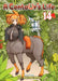 A Centaur's Life Vol. 14 by Kei Murayama