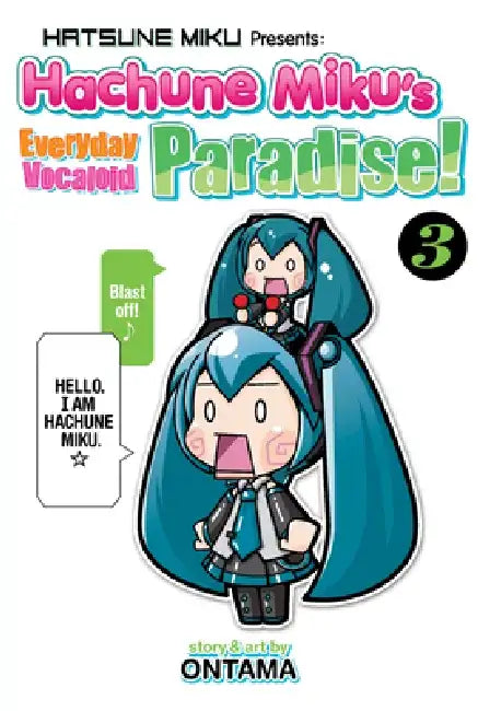 Hatsune Miku Presents: Hachune Miku's Everyday Vocaloid Paradise Vol. 3 by Ontama