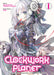 Clockwork Planet (Light Novel) Vol. 1 by Yuu Kamiya