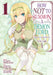 How Not to Summon a Demon Lord Vol. 1 by Yukiya Murasaki