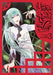 Yokai Rental Shop Vol. 3 by Shin Mashiba