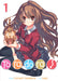 Toradora! (Light Novel) Vol. 1 by Yuyuko Takemiya