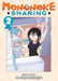 Mononoke Sharing Vol. 2 by Coolkyousinnjya