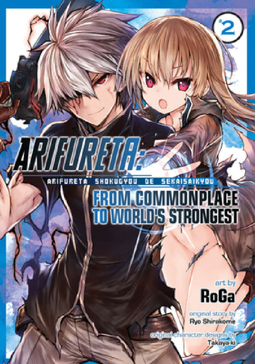 Arifureta: From Commonplace to World's Strongest (Manga) Vol. 2 by Ryo Shirakome, Roga