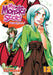 My Monster Secret Vol. 12 by Eiji Masuda