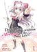 Didn't I Say to Make My Abilities Average in the Next Life?! (Light Novel) Vol. 1 by Funa