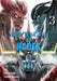 Devilman vs. Hades Vol. 3 by Go Nagai
