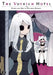 The Voynich Hotel Vol. 2 by Douman Seiman