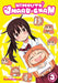 Himouto! Umaru-Chan Vol. 3 by Sankaku Head