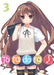 Toradora! (Light Novel) Vol. 3 by Yuyuko Takemiya