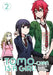 Tomo-Chan Is a Girl! Vol. 2 by Fumita Yanagida