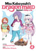 Miss Kobayashi's Dragon Maid: Kanna's Daily Life Vol. 4 by Coolkyousinnjya