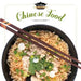 Chinese Food by Sara Gilbert