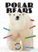 Polar Bears by Ashley Gish