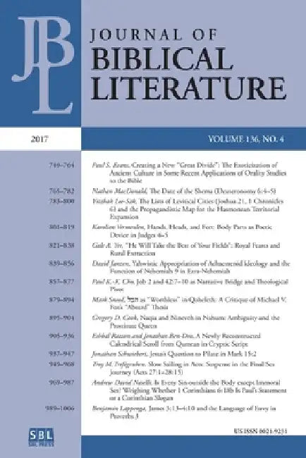 Journal of Biblical Literature 136.4 (2017) by Adele Reinhartz