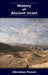 History of Ancient Israel by Christian Frevel