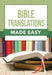 Bible Translations Made Easy by Rose Publishing