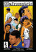 (H)Afrocentric Comics: Volumes 1-4 by Juliana Smith
