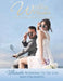 Wedding Planner: The Essential Checklist: Ultimate Wedding to Do List and Organizer by Speedy Publishing LLC