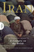 Iran: The Essential Guide to a Country on the Brink by Encyclopaedia Britannica