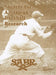 Society of American Baseball Research by Turner Publishing