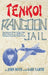 Tenko Rangoon Jail by Turner Publishing