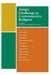 Jung's Challenge to Contemporary Religion by Murray Stein, Robert L. Moore, June Singer