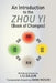 An Introduction to the Zhou yi (Book of Changes) by Liu Dajun