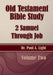 Old Testament Bible Study, 2 Samuel Through Job by Paul a. Light