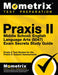 Praxis II Middle School English Language Arts (5047) Exam Secrets: Praxis II Test Review for the Praxis II: Subject Assessments by Praxis II Exam Secrets Test Prep Team