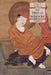 The Tree of Wisdom: Studies in Buddhism by Nagarjuna