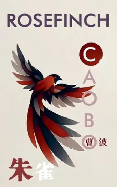 Rosefinch by Cao Bo