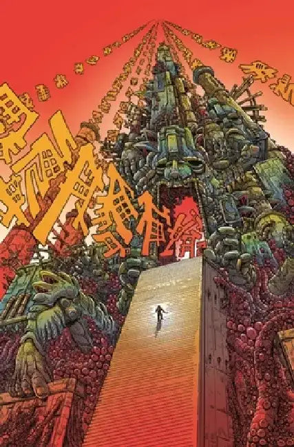 Prophet, Volume 4: Joining by Brandon Graham